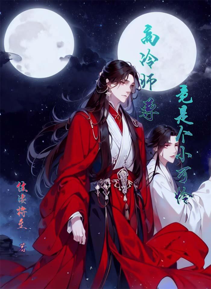 喜欢你是我做过最好的事用英语怎么说