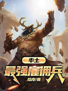 我有天赋属性栏 暮云海